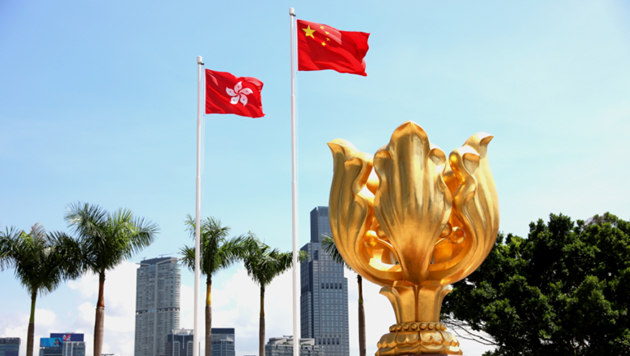 中國代表在人權理事會就香港國安法問題闡明嚴正立場