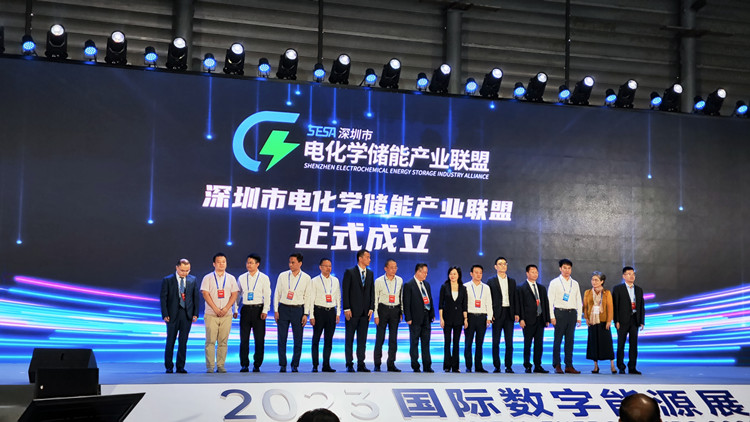 深圳供電局發布虛擬電廠管理平台2.0