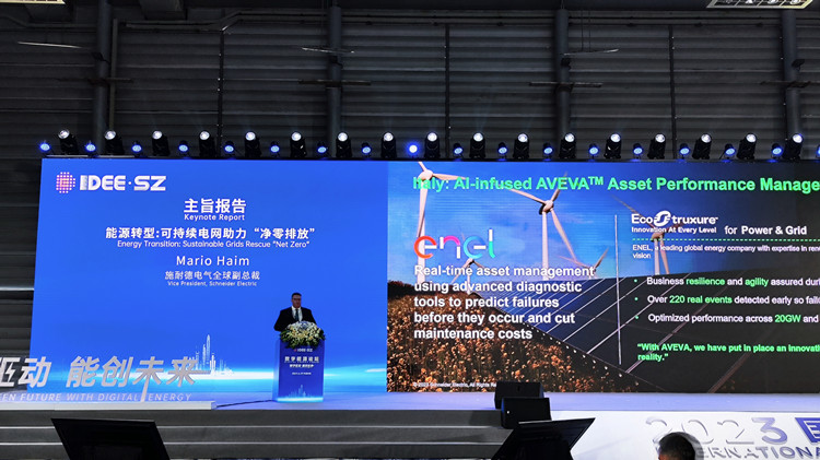 施耐德電氣副總裁Mario Haim：可持續電網助力「淨零排放」 實現新能源轉型