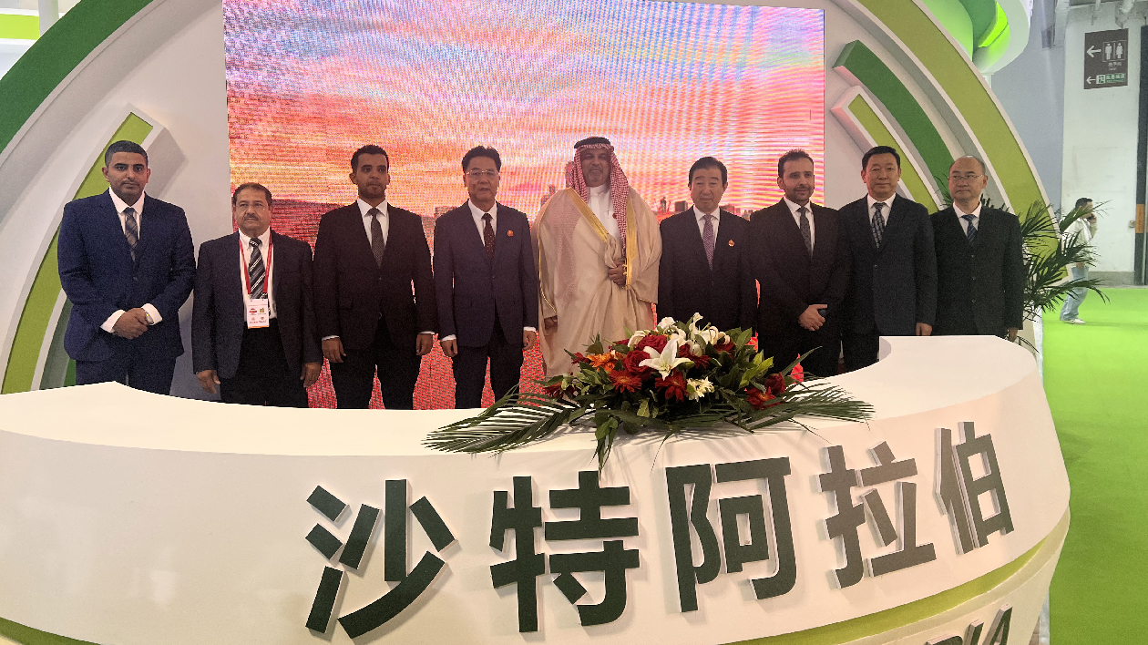 探館「蘭洽會」丨主賓國——沙特阿拉伯國家館