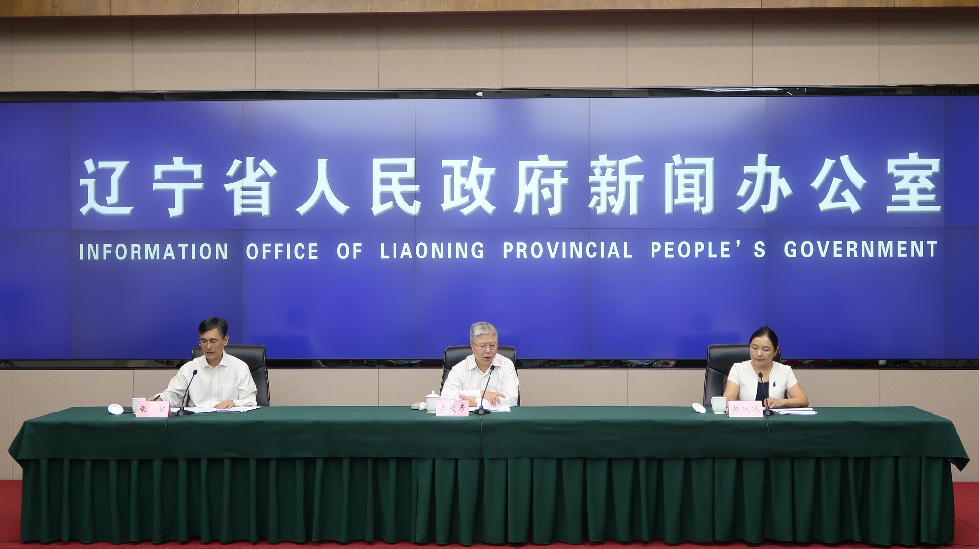 遼寧城鄉社區養老服務設施發展到1.2萬個