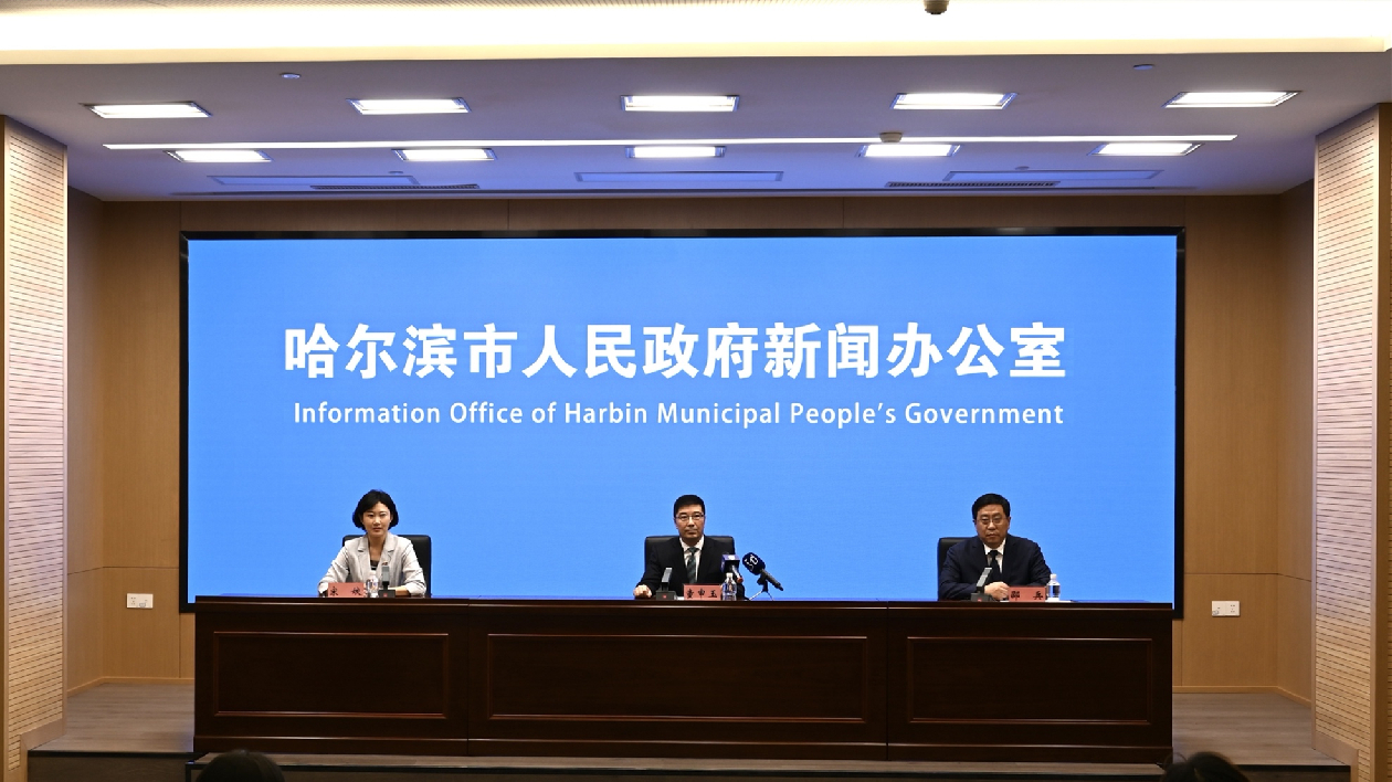 2023哈爾濱馬拉松8月27日鳴槍開跑 報名通道已開啟