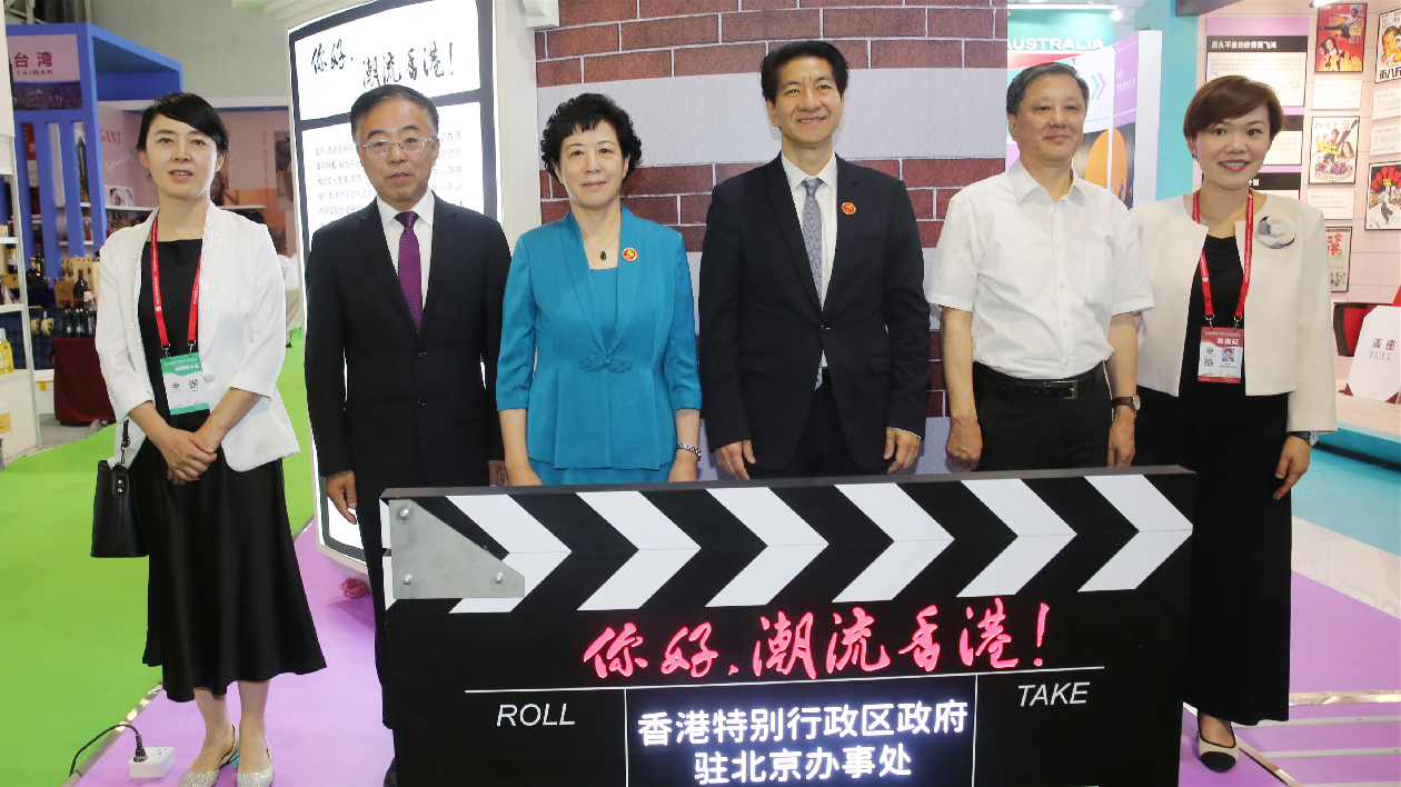 有片丨「你好，潮流香港」蘭州巡展 邀客沉浸式體驗香港文化魅力