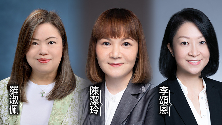 政府任命三名高官 羅淑佩任房屋署署長