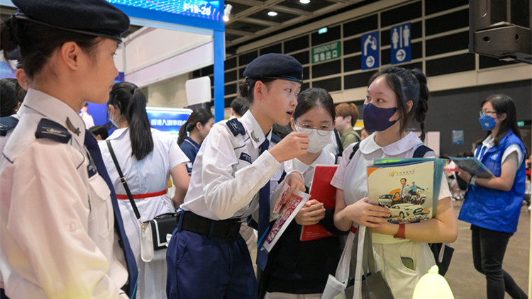 香港舉辦教育及職業展 現場提供逾2000個職位空缺