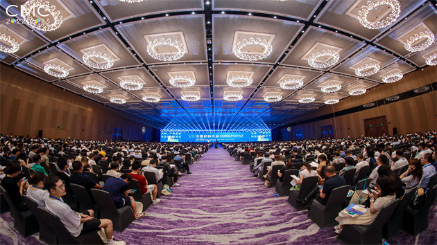 中國材料大會2022-2023在深圳開幕
