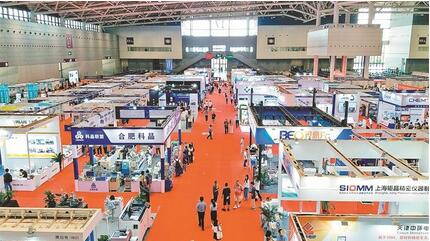 中國材料大會在深圳舉行 專家學者為材料領域創新發展建言獻策