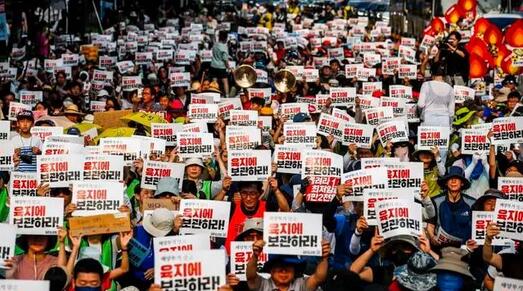 綜述：韓國市民團體和在野黨連日抗議日本強推核污染水排海計劃