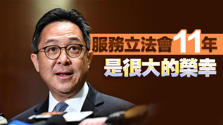 立法會秘書長陳維安明年8月退休 將公開及內部招聘繼任者