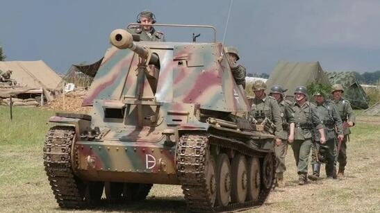 德國將再向烏克蘭提供7億歐元軍事援助