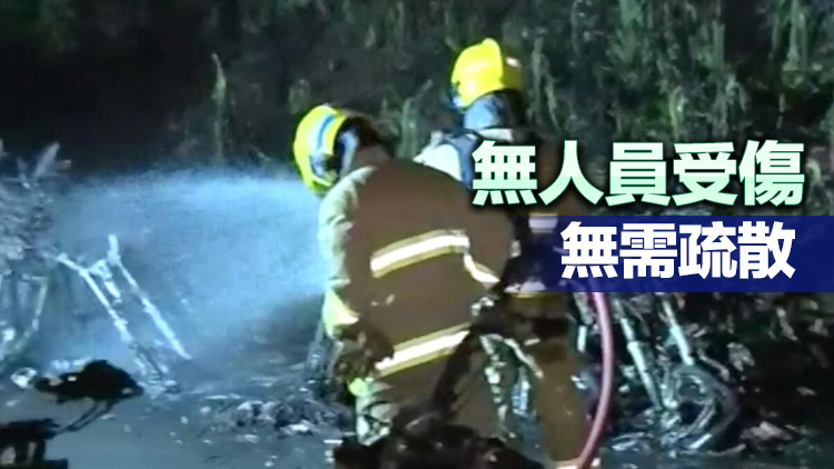 將軍澳電單車泊車位發生火警 26輛電單車遭焚毀