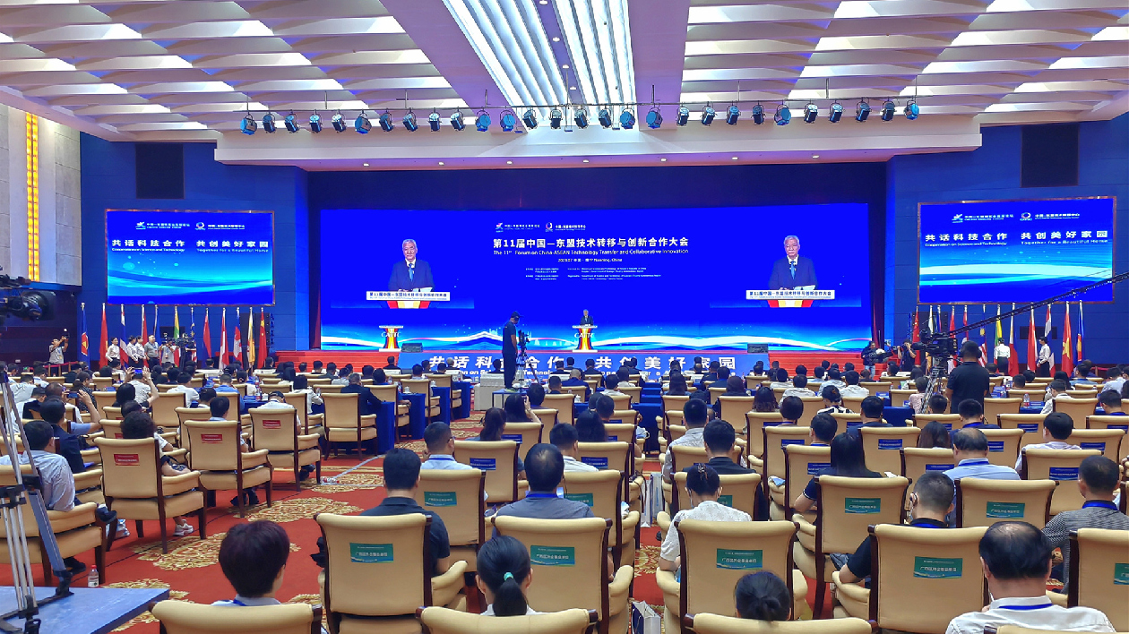 中國與東盟推動人工智能合作