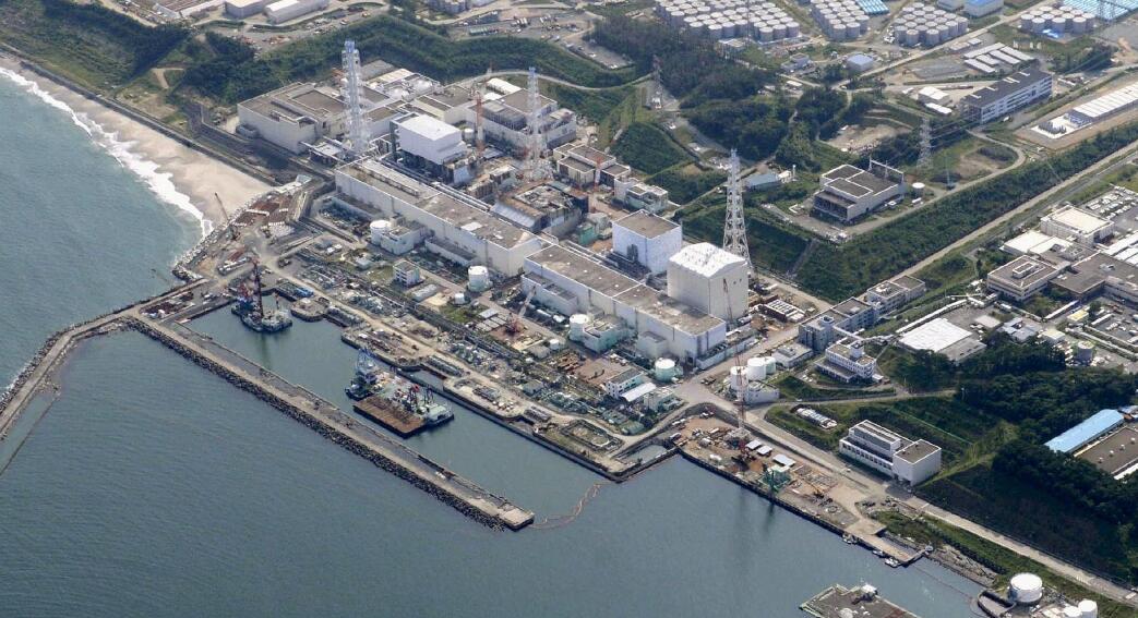 日本全漁聯：反對福島核污染水排海的立場不變