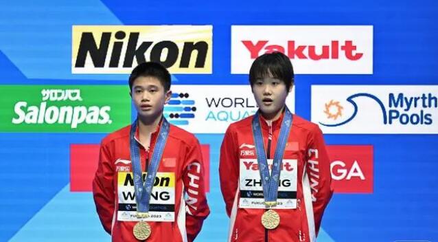 世界游泳錦標賽：王飛龍/張家齊混雙十米台奪冠