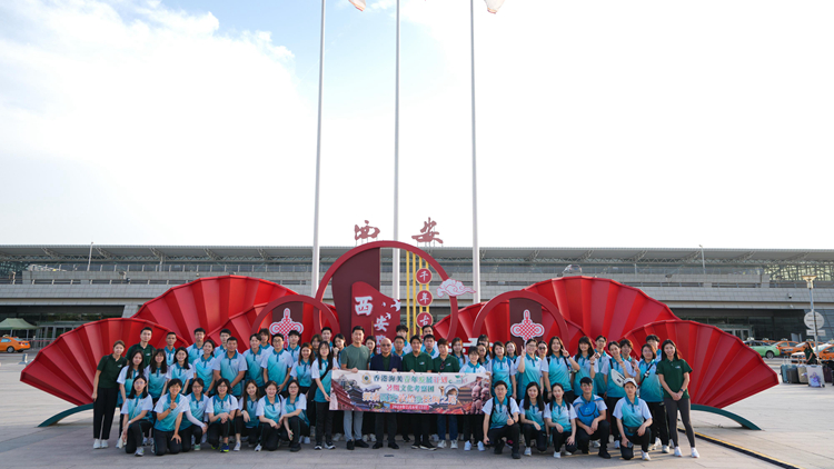 香港海關青年發展計劃50團員赴西安和敦煌 了解絲綢之路