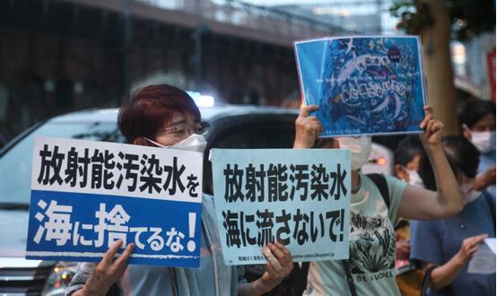 近9成日本人指核污水排海令國家形象受損