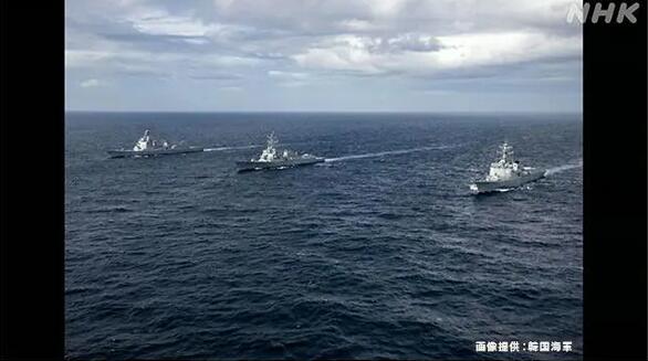 韓美日在日本海舉行海上聯合軍演