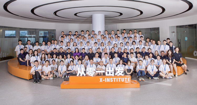 有片 |  深圳零一學院國際暑期學校啟動，百位少年開啟「火星改造計劃」