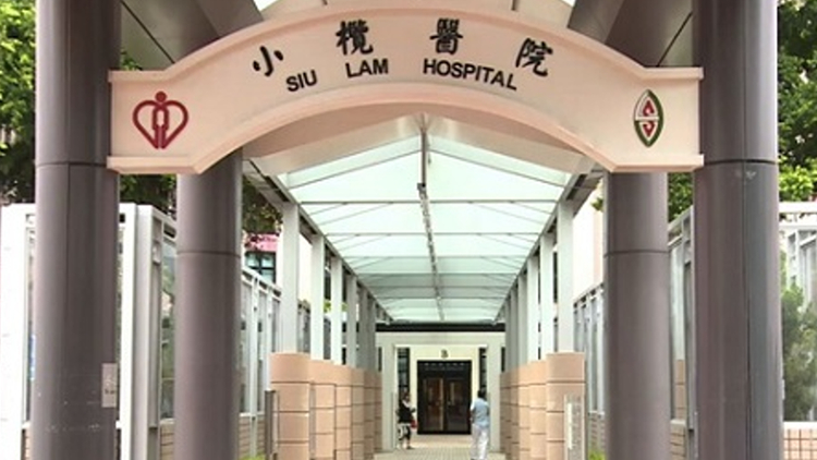 小欖醫院4名病人感染甲流 正接受隔離治療