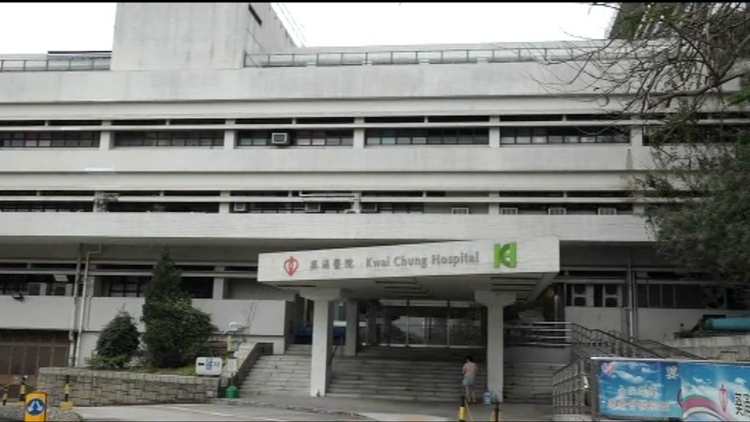 葵涌醫院10名病人感染甲流 情況穩定