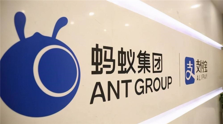 市傳螞蟻集團計劃重組 為重啟香港IPO鋪路