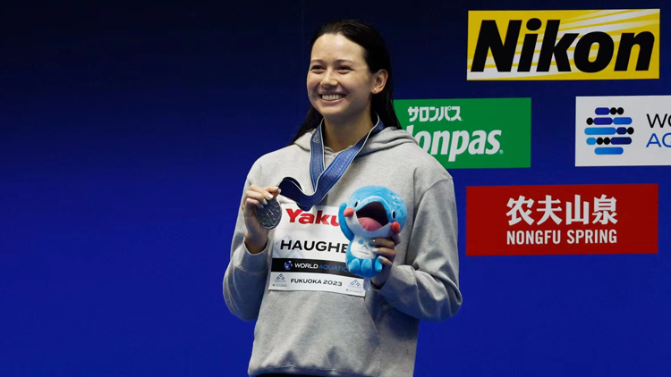 香港首枚長池世錦賽獎牌 何詩蓓百米捷泳勇奪亞軍