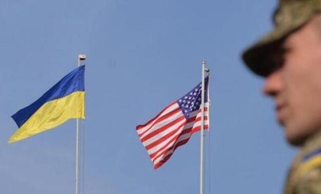 外媒：美意稱將「無限期」為烏克蘭提供軍事援助