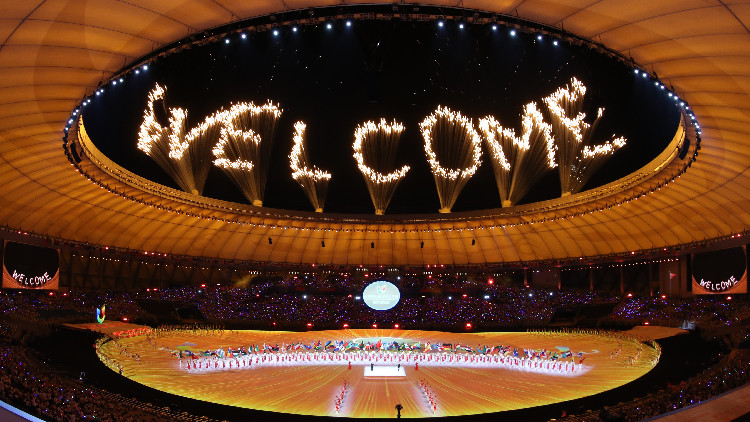 習近平宣布成都第31屆世界大學生夏季運動會開幕