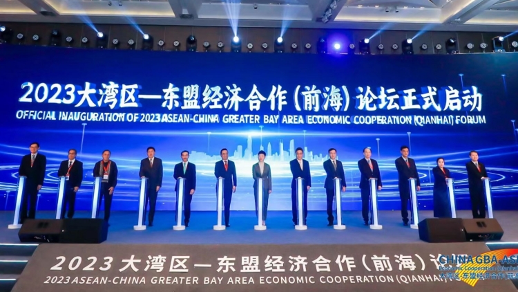 促雙邊貿易70億 大灣區—東盟經濟合作（前海）論壇成果豐碩
