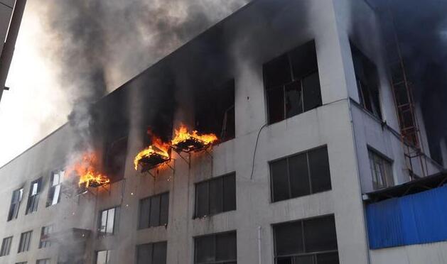 浙江武義致11死火災事故調查報告發布：20名公職人員被處分