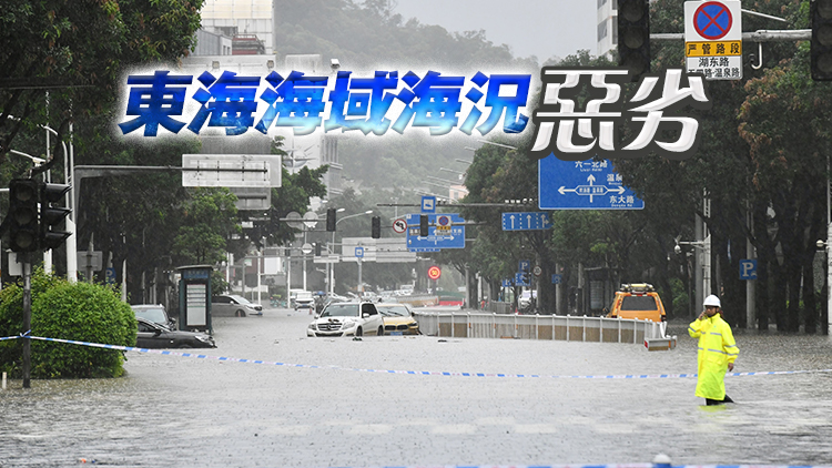 颱風藍色預警：「卡努」維持超強颱風級  8月2日將移入東海