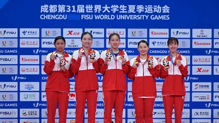成都大運會｜中國隊包攬女子男子乒乓球團體賽冠軍