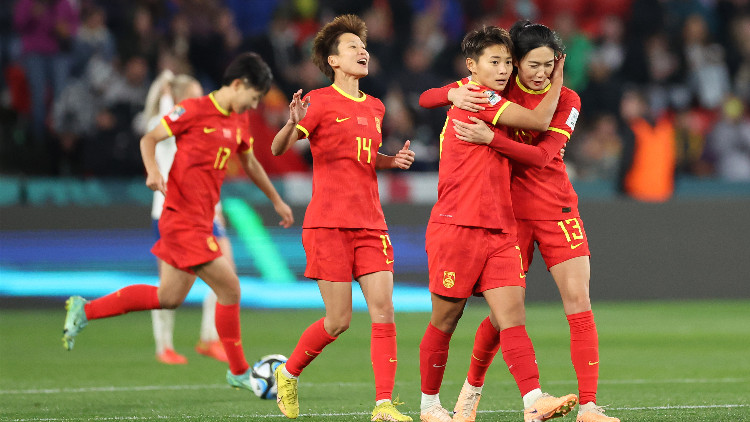 中國女足1:6不敵英格蘭隊 小組賽一勝兩負出局