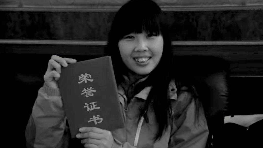 痛心！北京房山藍天救援女隊員王宏春在搶險救災中犧牲