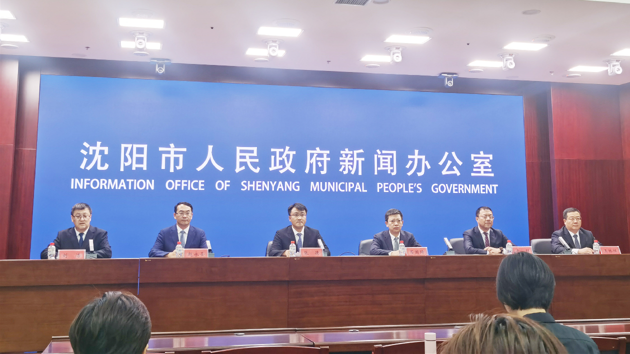 瀋陽瀋河區：打造古城復興典範 集多個國家級金字招牌於一身