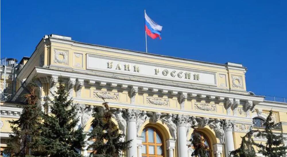 俄羅斯央行宣布年底前暫停在國內市場購匯