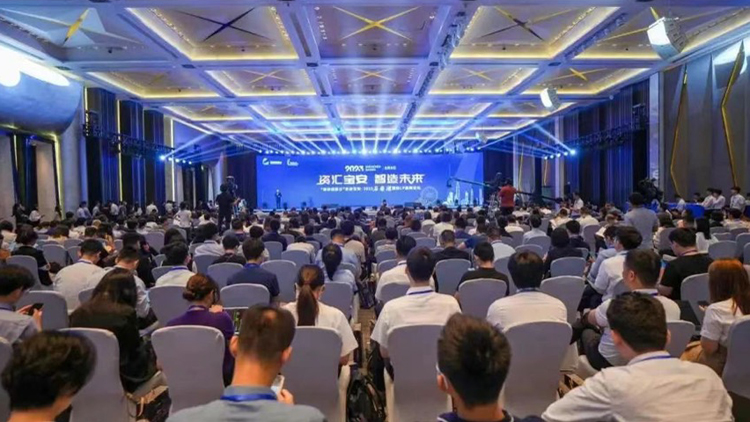 深圳寶安加速邁向國際風投創投中心
