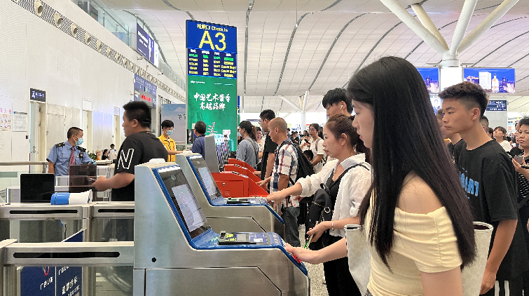 暑運40天 深圳鐵路發送旅客1145萬人次