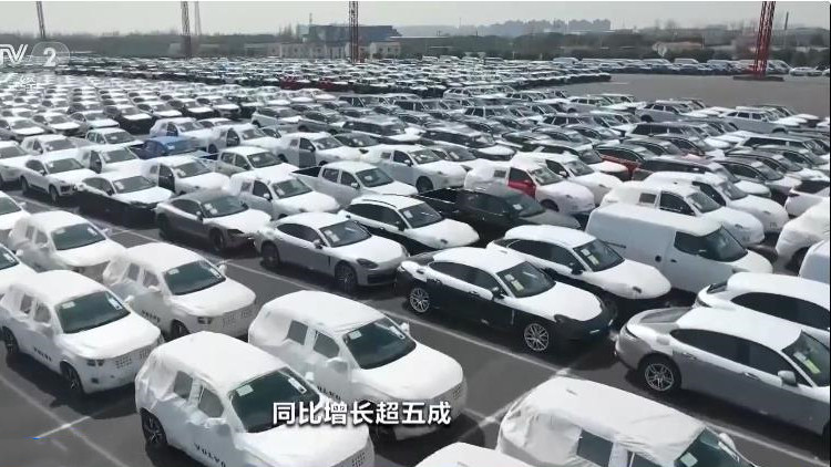 首超日本！中國汽車出口量躍居世界第一