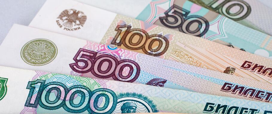 俄央行大幅加息350個基點至12% 以抑制盧布貶值