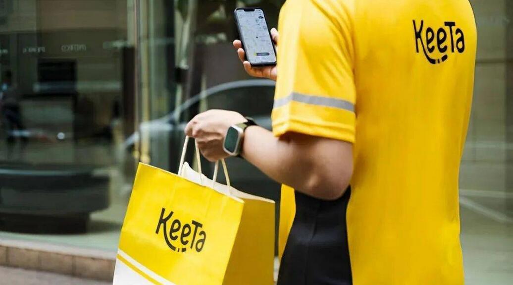 美團外賣平台KeeTa周四起覆蓋黃大仙