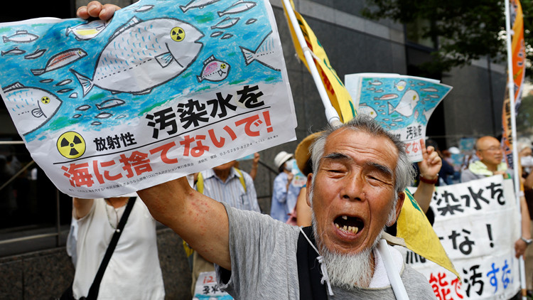 日本多地民眾集會反對核污染水排海 將提起訴訟