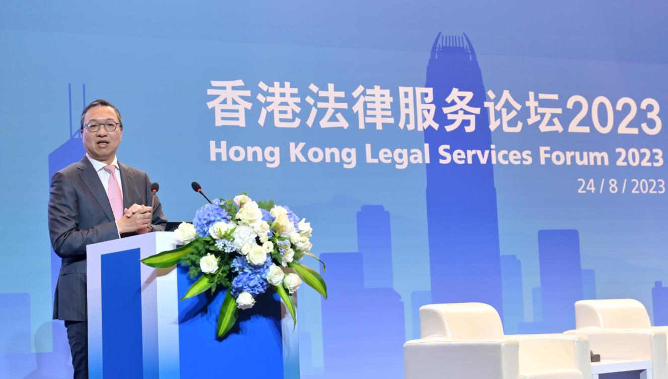 林定國率團參與成都香港法律論壇 冀探索兩地法律服務合作機遇