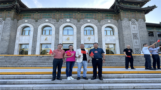 江門市4名代表赴京參加第十一次全國歸僑僑眷代表大會