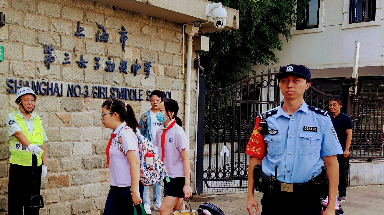滬長寧警方推動新學期「平安校園」建設再升級