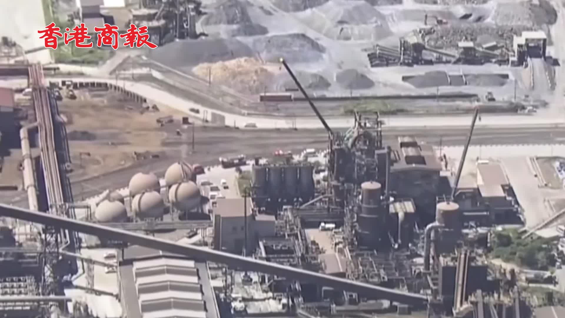 有片 | 容器意外傾覆 日本千葉製鐵廠約100噸鐵水洩漏