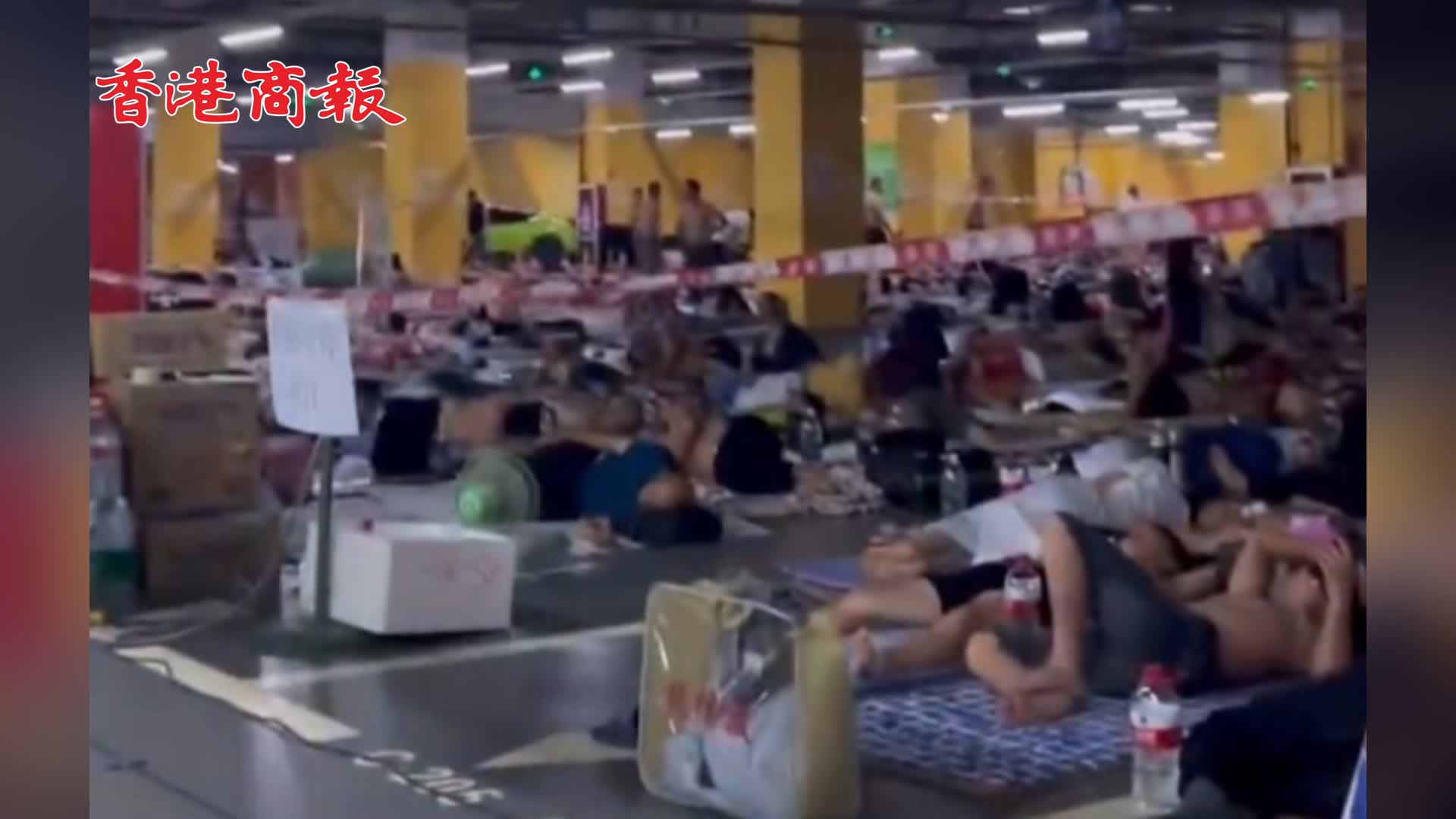 有片 | 颱風「蘇拉」來勢洶洶 深圳應急避難場所全部開放