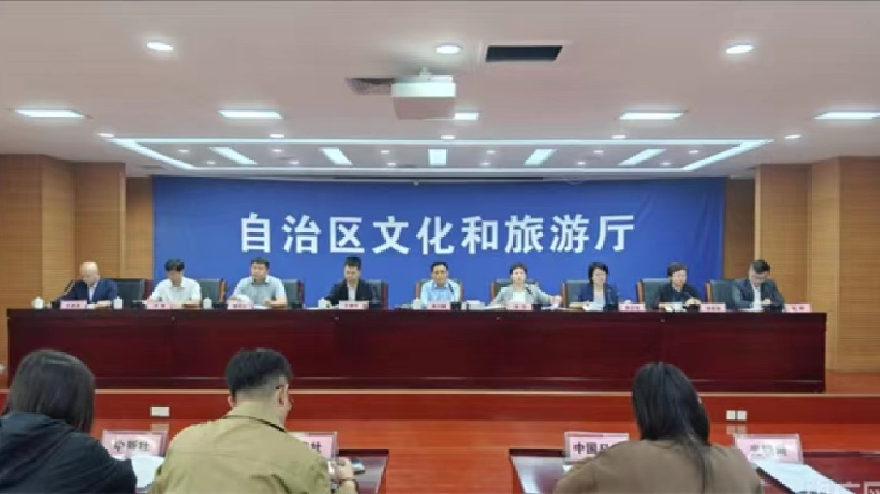 「2023舌尖上的絲綢之路美食大會」將於9月23日開幕