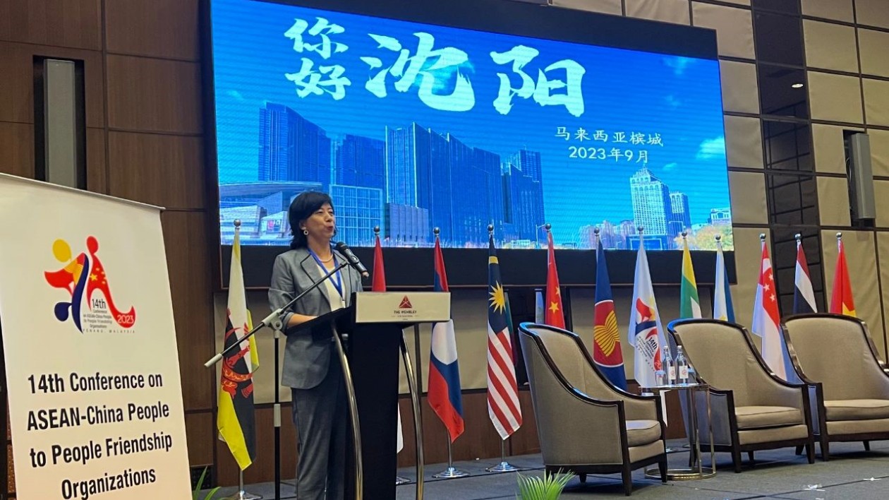 「你好，瀋陽」全球推介活動（馬來西亞站）在檳城市成功舉辦