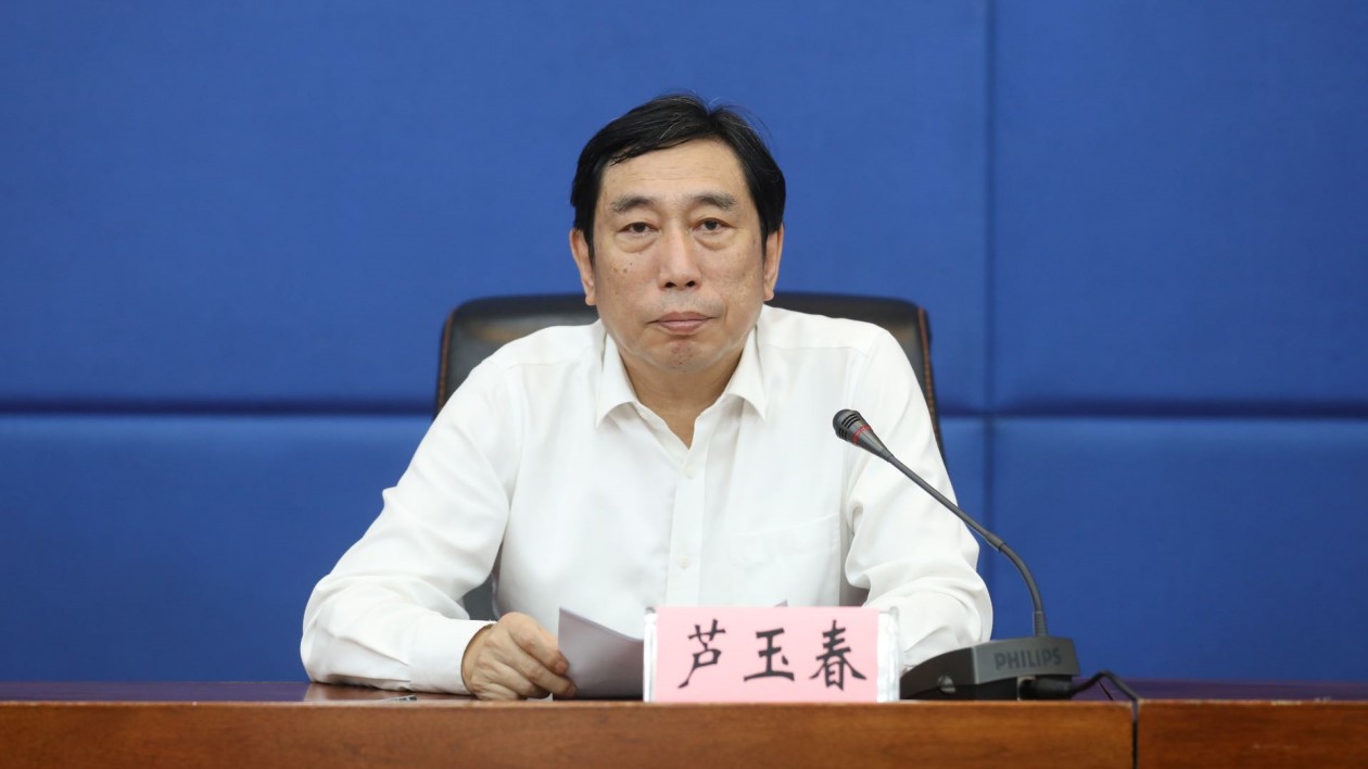 黑龍江省發改委: 大力推進產業創新 打造「換道超車」新賽道